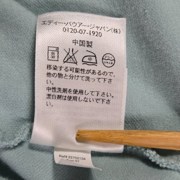 Eddie Bauer Blue Sleeveless Wrap Collar Top XL Cotton Spandex‎ Tank Blouse - Picture 9 of 13